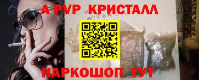 кокаин колумбия Донской