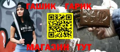 кокаин колумбия Донской