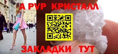 2c-b Дубна