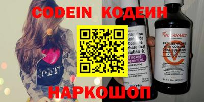 кокаин колумбия Донской