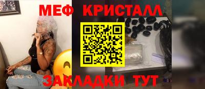 кокаин колумбия Донской