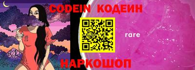 гидропоника Кандалакша