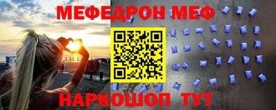 кокаин колумбия Донской