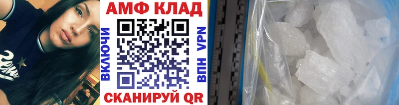 blacksprut маркетплейс  Мичуринск  Метамфетамин витя  даркнет сайт 