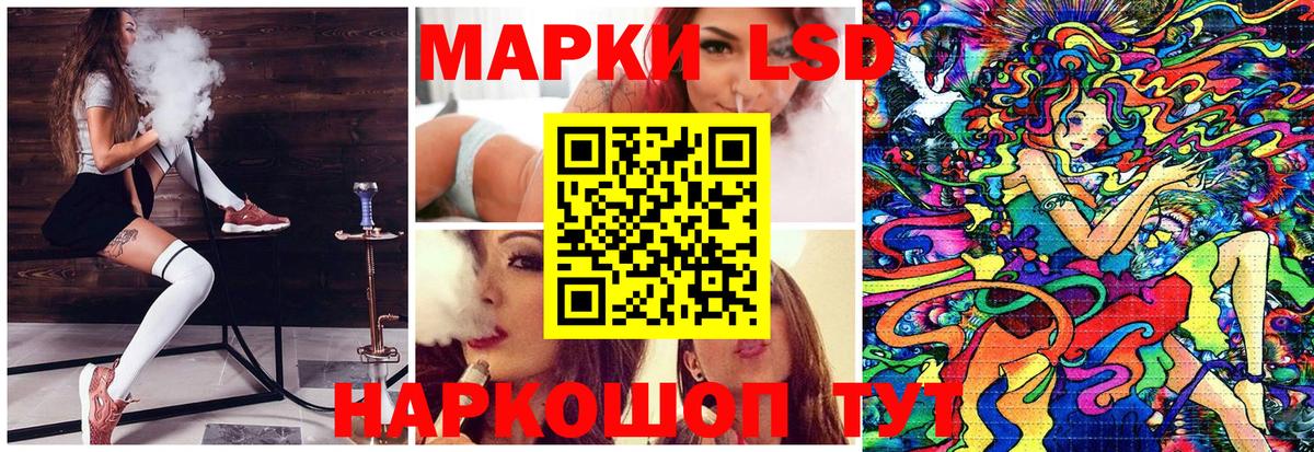 Марки N-bome 1,8мг  Вход с VPN  Мичуринск  Марки N-bome 1,8мг 